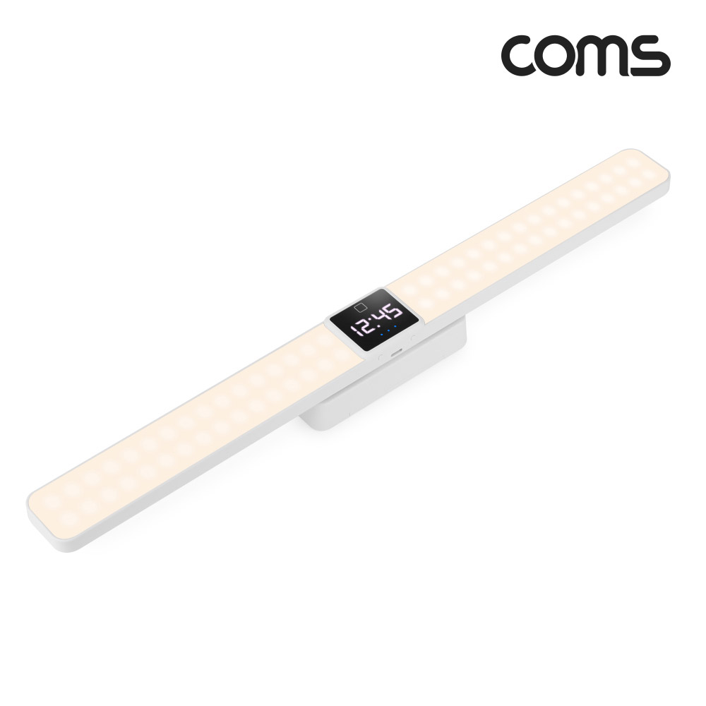 Coms 충전식 시계 LED 조명 (배터리 미포함) / 밝기조절