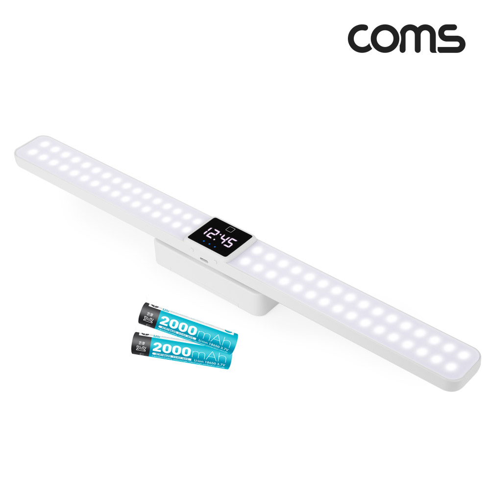 Coms 충전식 시계 LED 조명 (배터리 포함) / 밝기조절