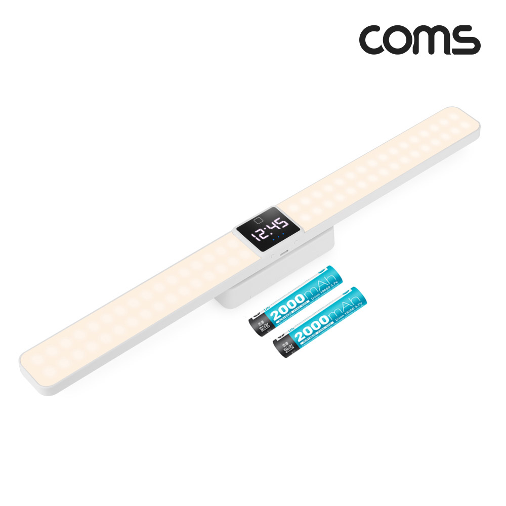 Coms 충전식 시계 LED 조명 (배터리 포함) / 밝기조절