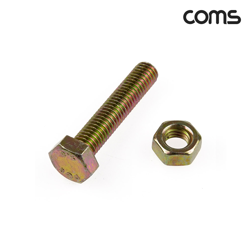 Coms BoBo 우레탄 바퀴 볼트 8X40mm 생활용품 생필품 생활잡화 기타잡화 집안용품