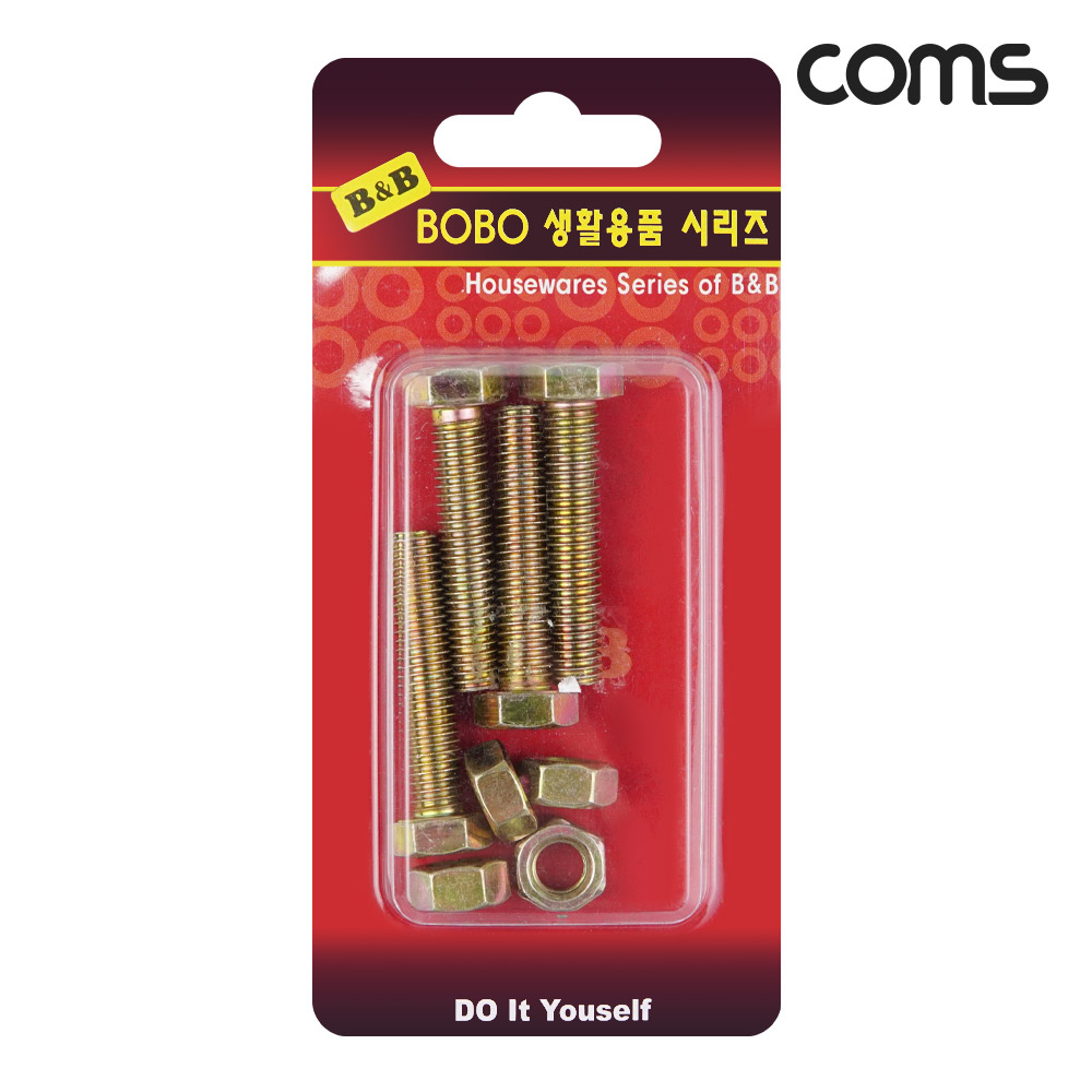 Coms BoBo 우레탄 바퀴 볼트 8X40mm 생활용품 생필품 생활잡화 기타잡화 집안용품