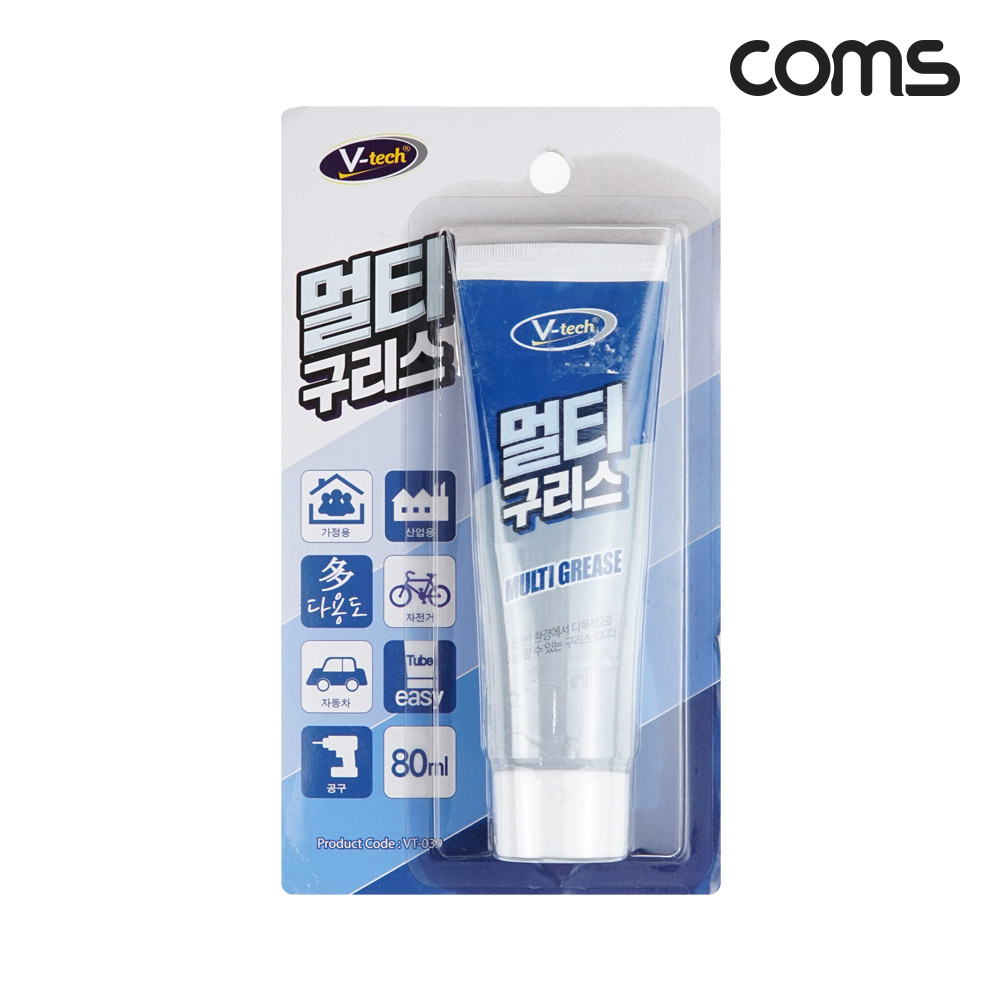Coms 멀티구리스 80ml