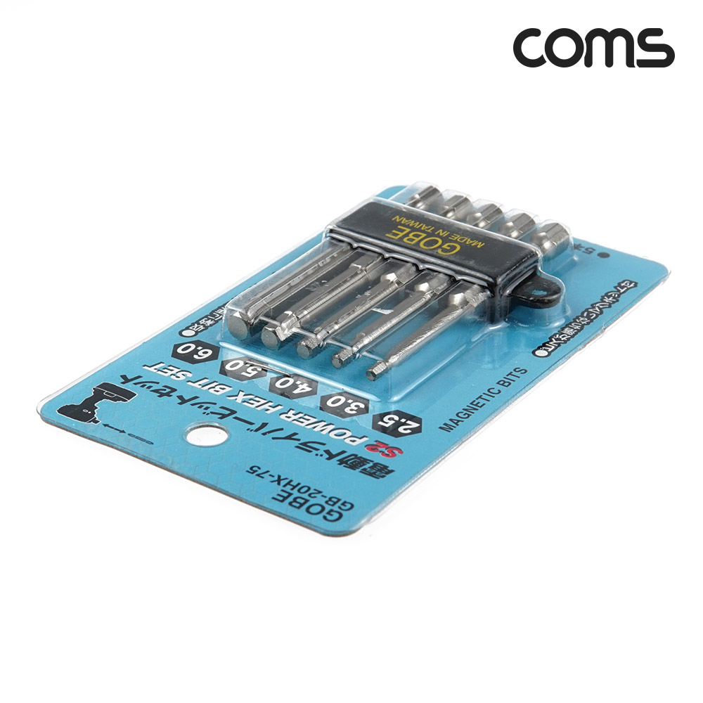 Coms S2 육각비트 세트 75mm 2.5/3.0/4.0/5.0/6.0 목공용