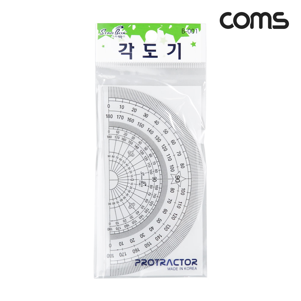 Coms 스타박스 각도기 학습용 제도용 학교준비물
