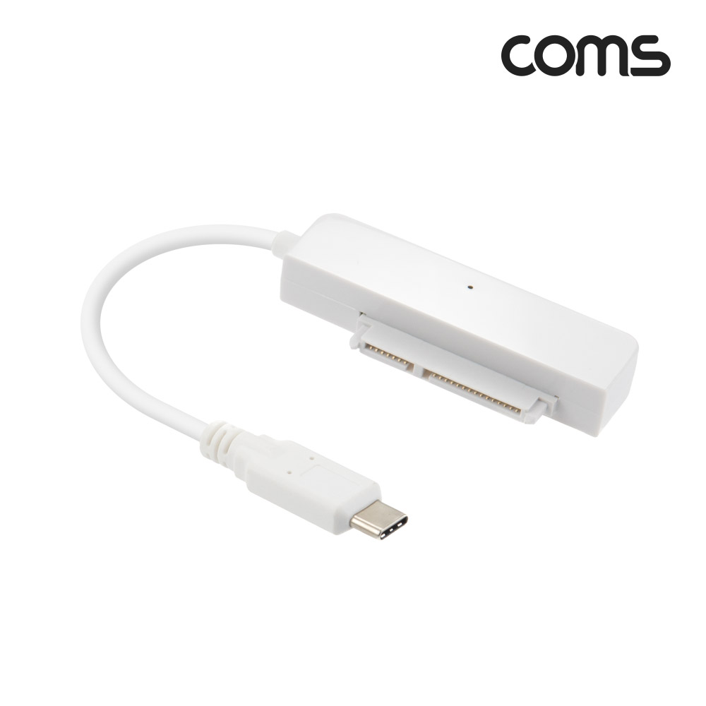 Coms USB Type C to SATA 변환 컨버터(2.5형 HDD), 5Gbps, 노트북용, 무전원, SATA 2/3, 15cm