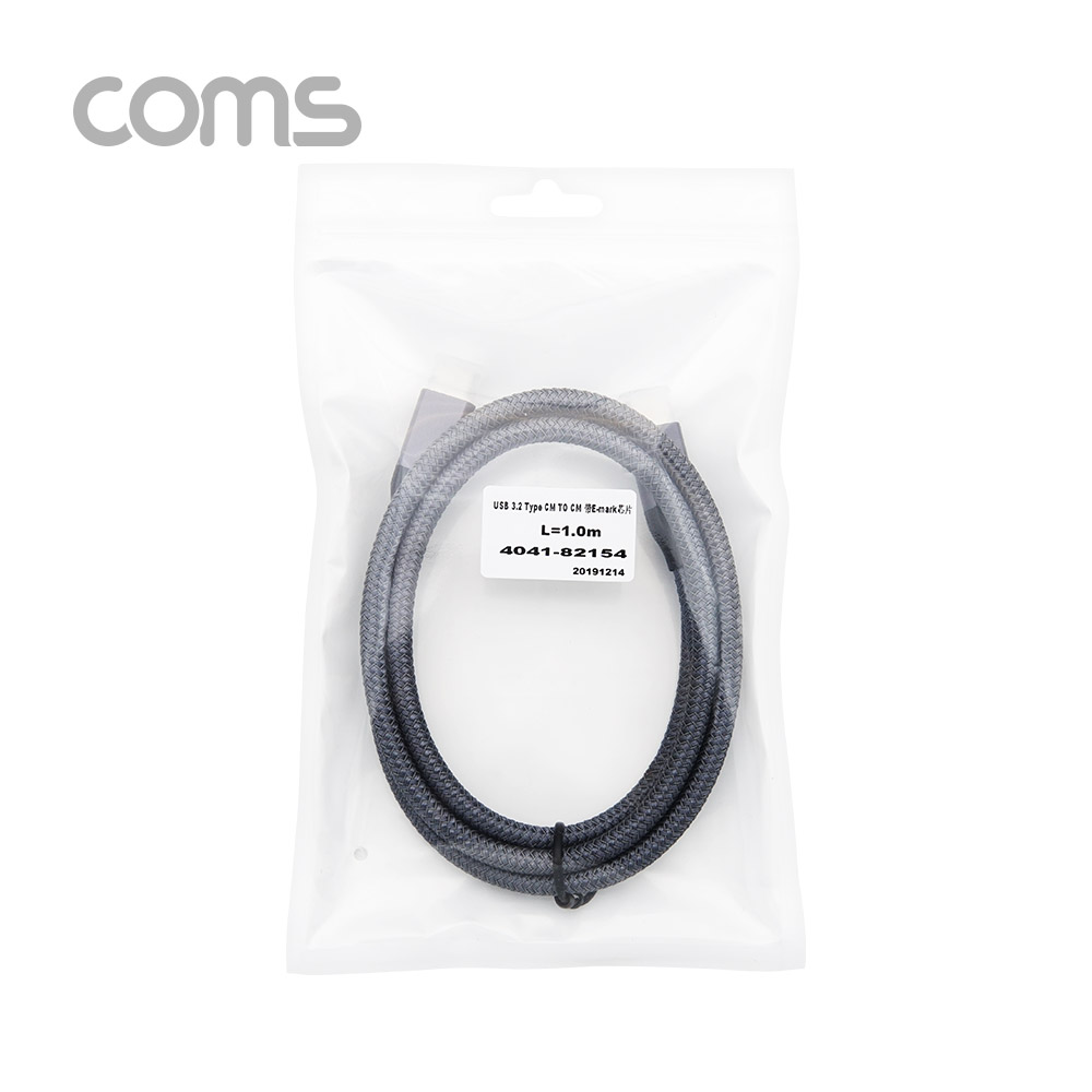 Coms USB 3.1(Type C) 케이블 (M/M) / 고속충전(3A) / 1M / Metal