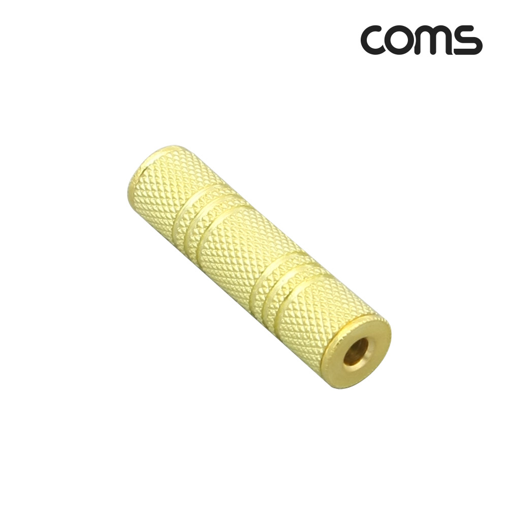 Coms 스테레오 젠더 3.5mm F/F, 메탈/Stereo