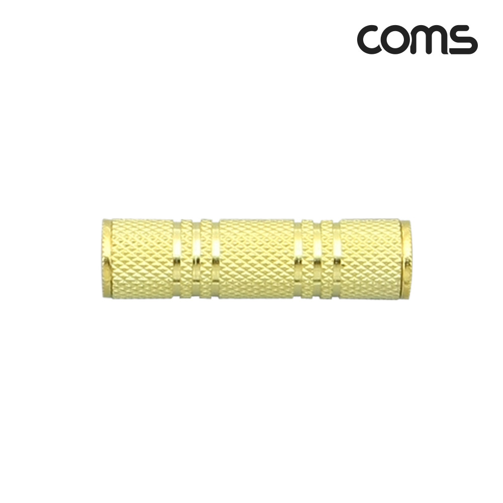 Coms 스테레오 젠더 3.5mm F/F, 메탈/Stereo