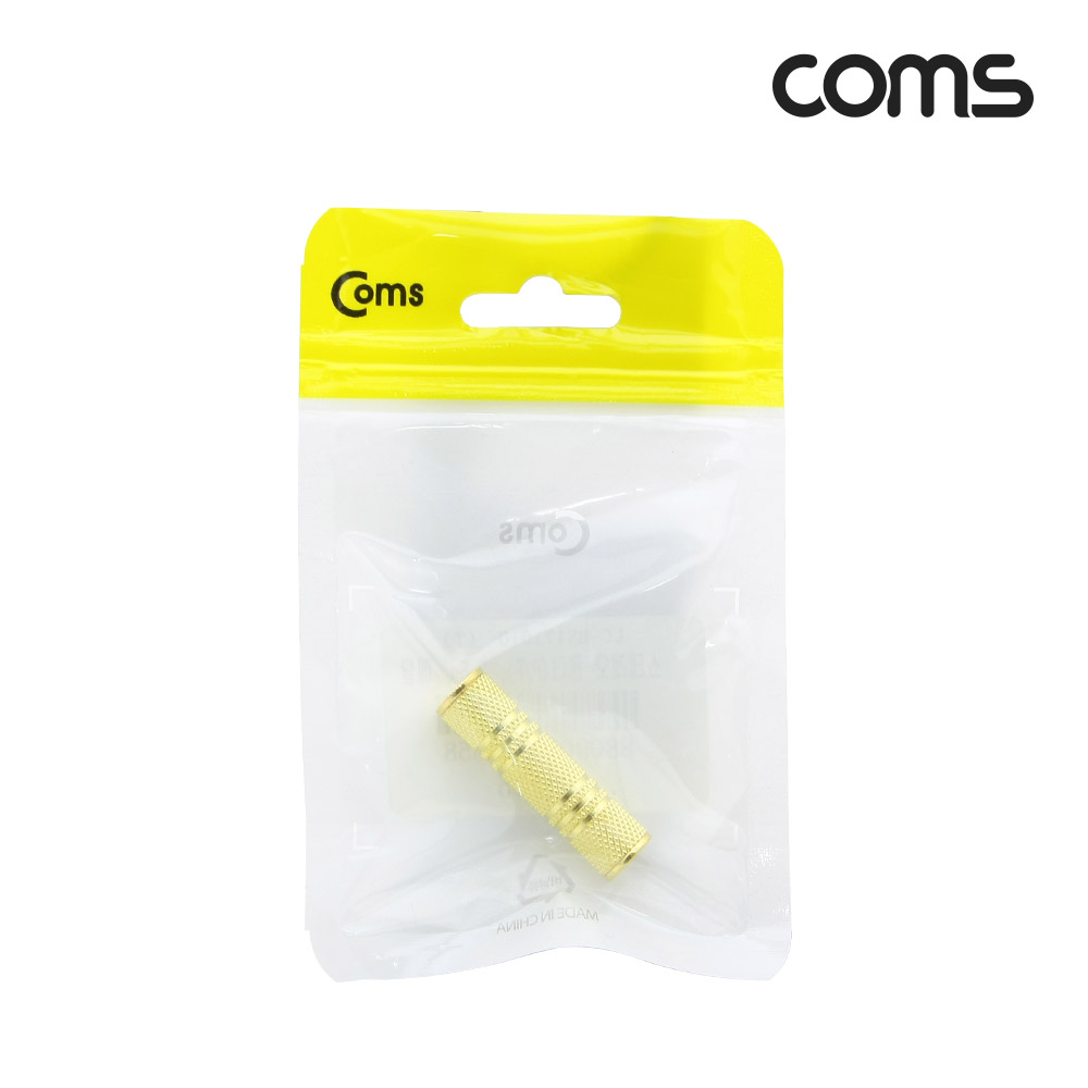 Coms 스테레오 젠더 3.5mm F/F, 메탈/Stereo
