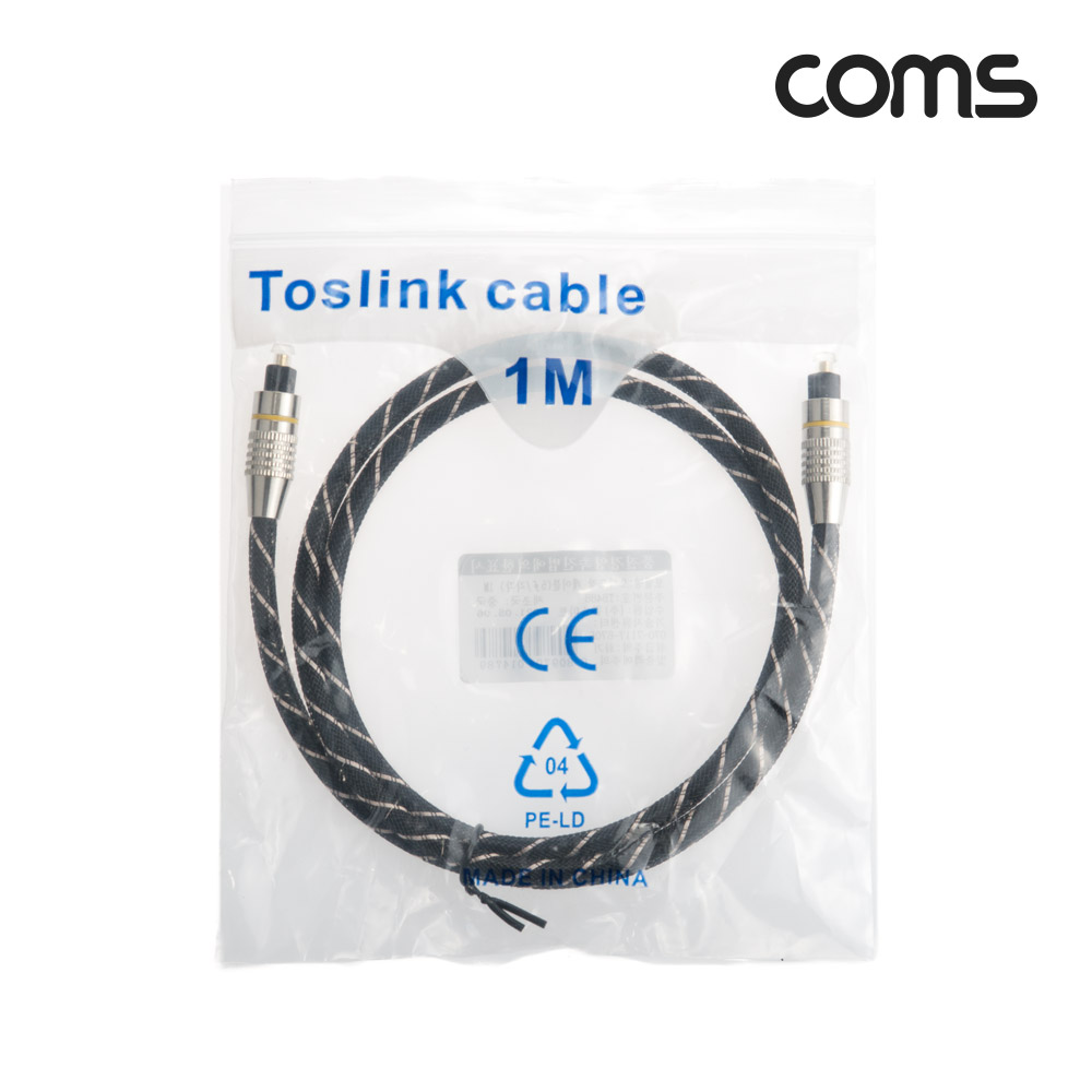 Coms 오디오 광케이블(5∮, 각/각) 1M 메쉬 Toslink to Toslink