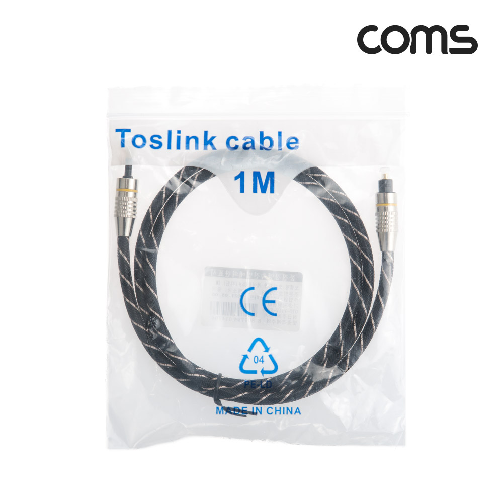 Coms 오디오 광케이블(5∮, 각/원) 1M 메쉬 Toslink to Toslink