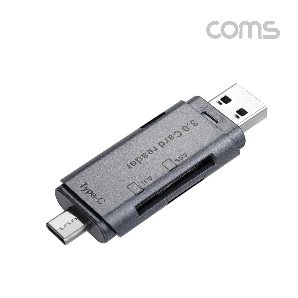 Coms USB 3.1 (Type C) 카드리더기(2 in 1), TF(Micro SD), SD, USB 3.0