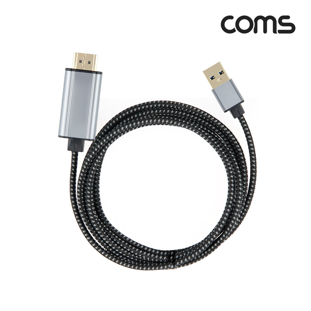 Coms USB 3.0 to HDMI 컨버터 케이블 1.8M, 화면 복제&확장, 미러링, 1920X1080p 60Hz FullHD, USB 3.0 전용