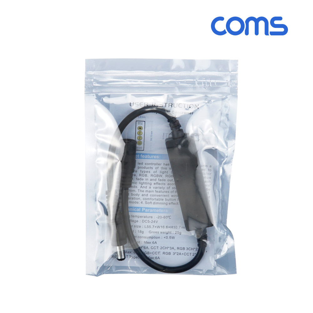 Coms DC (외경 5.5) 전원 케이블(MF), LED 컨트롤러, 밝기 조절, 모드 설정, 리모컨