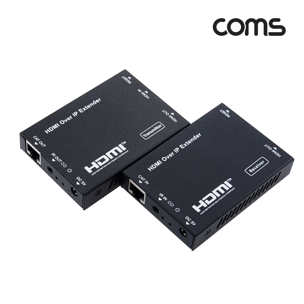 Coms HDMI 리피터(RJ45) 송/수신기 세트, 전송 거리 150M , Full HD지원