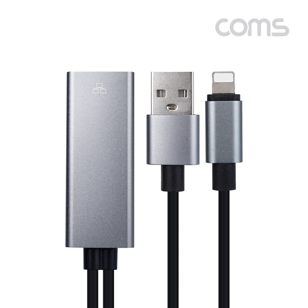 Coms IOS 8핀 (8Pin) 컨버터(RJ45) 케이블, 네트워크, 8pin to RJ45 Ethernet LAN Network Adapter, 유선 랜 인터넷 컨버터