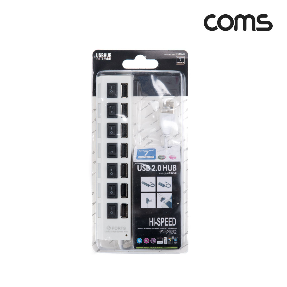 Coms USB 2.0 7포트 허브 (무전원 / 개별스위치), 보조전원