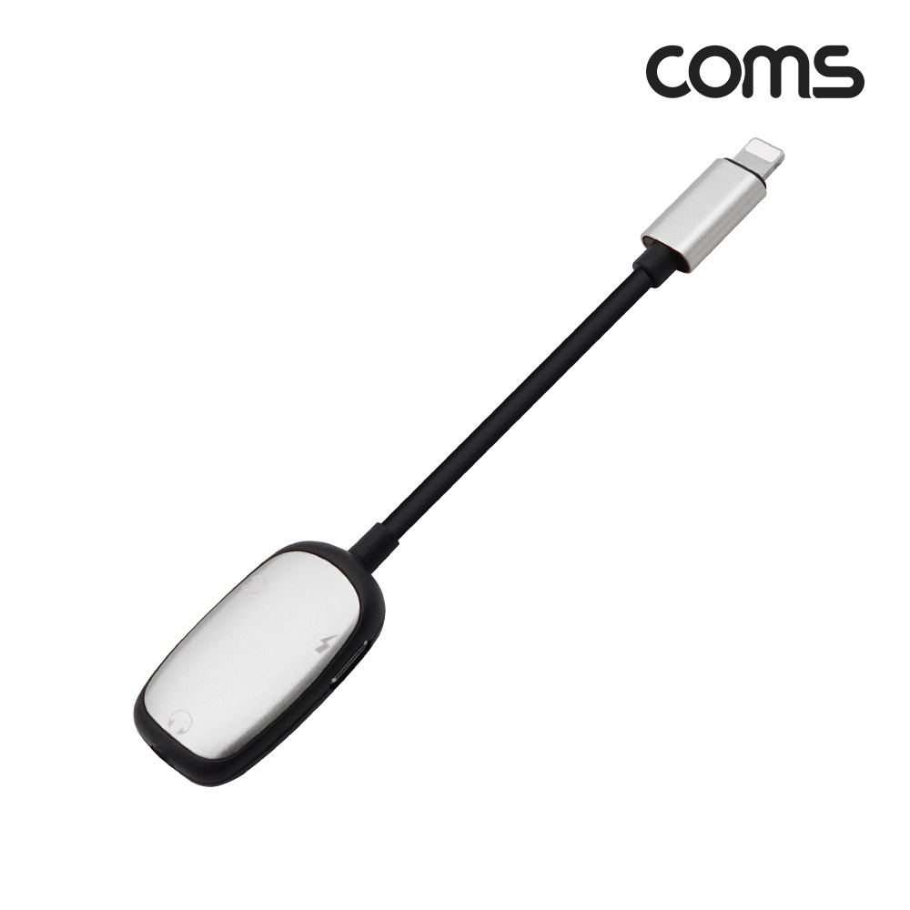 Coms iOS 8핀 (8Pin) 스테레오(AUX) 3.5mm 이어폰 젠더 T형 / 충전 + 음악감상 / 오디오 컨버터
