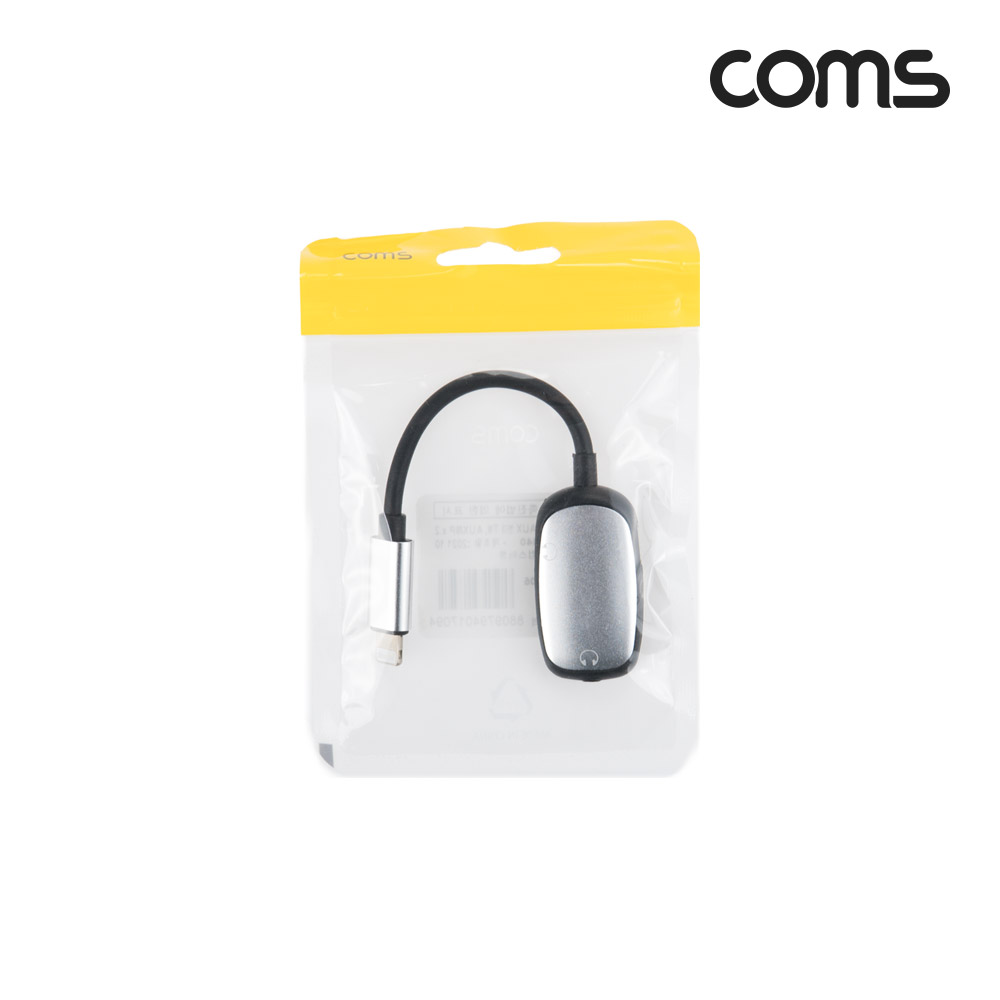 Coms iOS 8핀 (8Pin) 스테레오(AUX) 3.5mm 이어폰 젠더 T형 / 충전 + 음악감상 / 오디오 컨버터