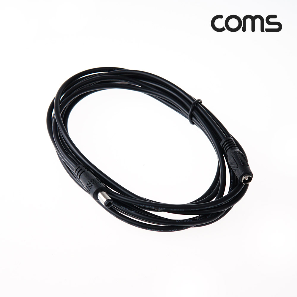 Coms DC 전원 연장 케이블 3M 외경5.5 내경2.1 3A MF