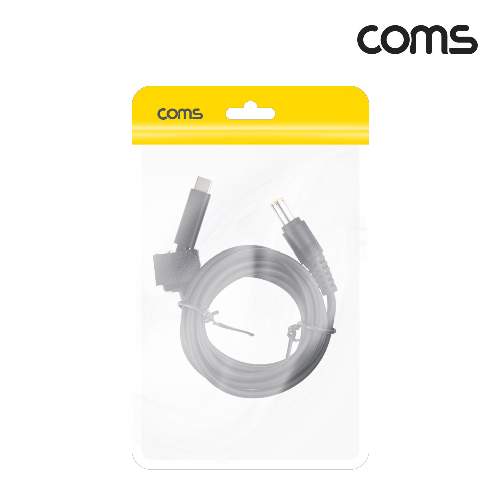 Coms USB 3.1(Type C) 노트북 전원 변환 케이블(PD to DC 7.9/5.5), 충전, 젠더, 1.5m