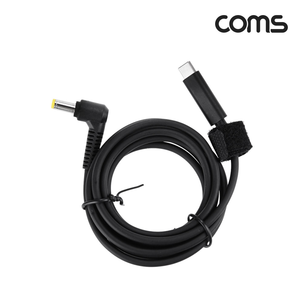 Coms USB 3.1(Type C) 노트북 전원 변환 케이블(PD to DC 5.5/2.5), 충전, 젠더, 1.5m, 꺾임형, 꺽임