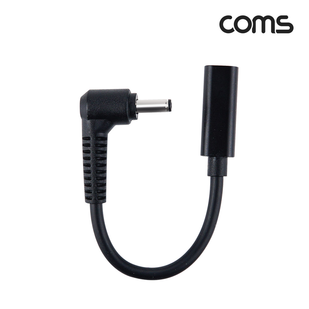 Coms USB 3.1(Type C) 노트북 전원 변환 케이블(PD to DC 4.0/1.35), 충전, 젠더,15cm, 꺾임형, 꺽임