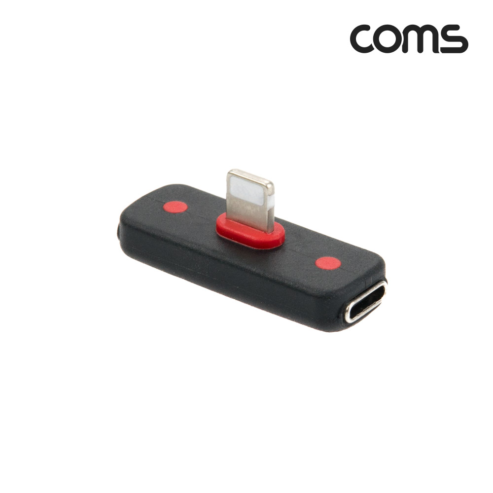 Coms iOS 8핀 AUX 젠더, 8Pin, 10cm, T형, 충전 이어폰 오디오 AUX 음악감상