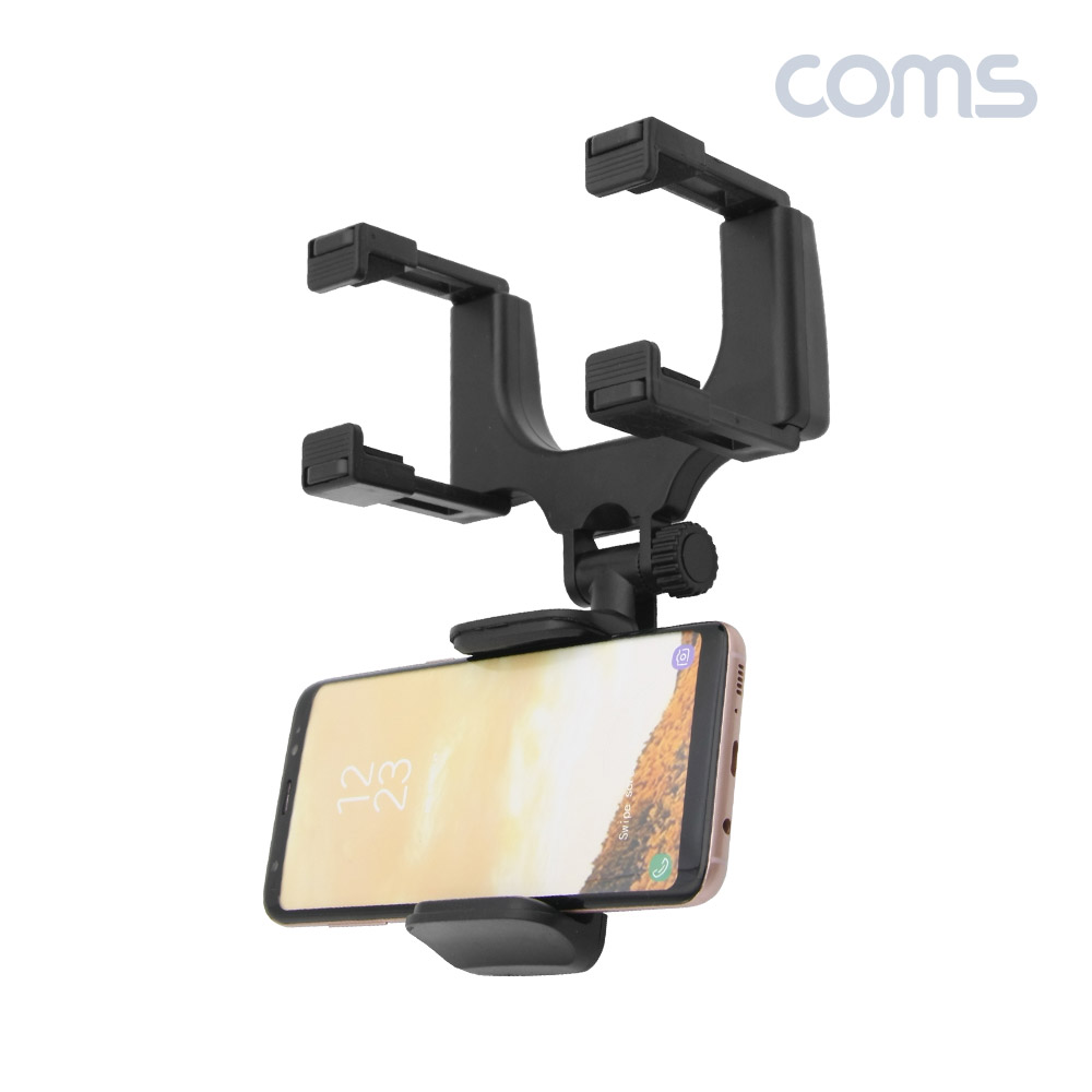 Coms 차량용 룸미러 클립 스마트폰 거치대