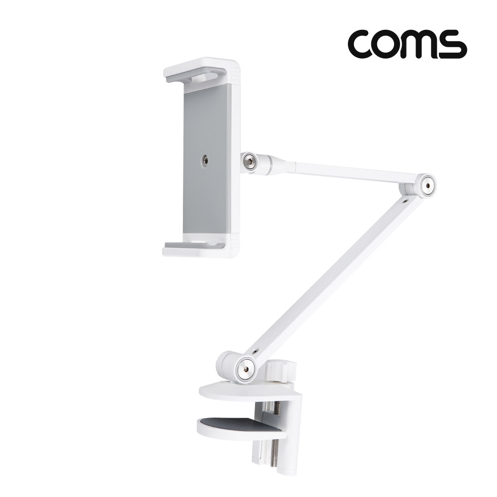 Coms 태블릿&스마트폰 스탠드, 거치대, 책상 탁상 고정, 클램프, 높이조절, 각도조절