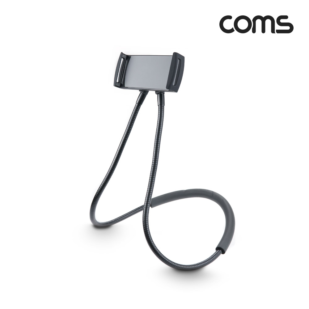 Coms 플렉시블 거치대(Flexible Holder) / 태블릿 스마트폰 거치 홀더 / 마그네틱 자석