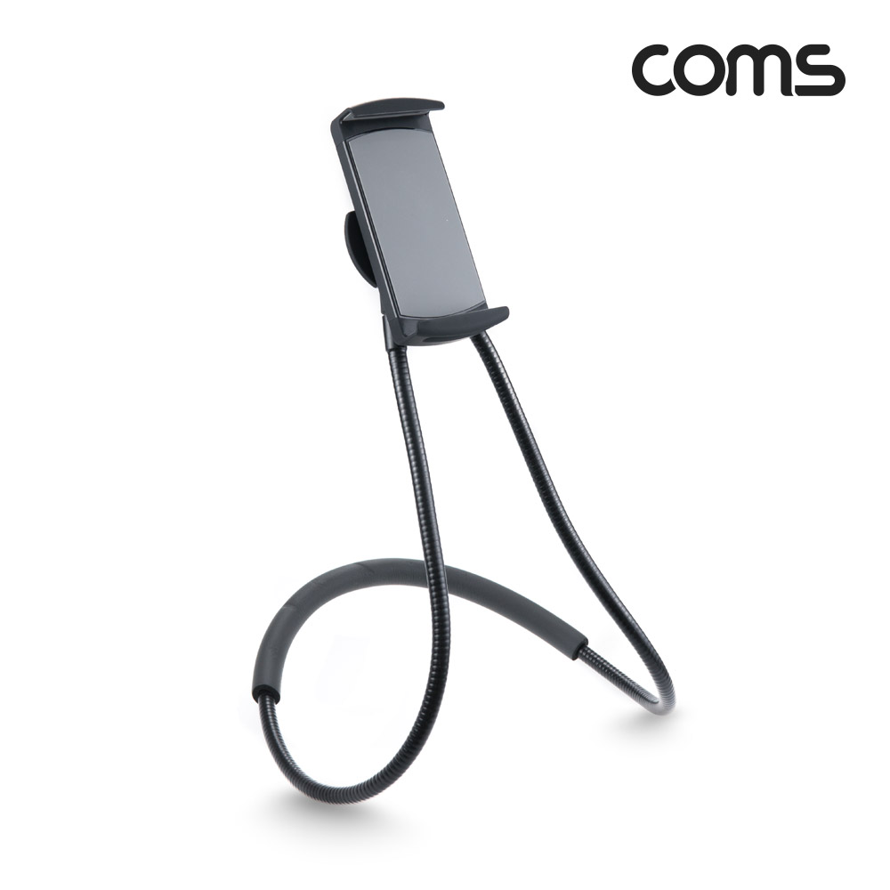 Coms 플렉시블 거치대(Flexible Holder) / 태블릿 스마트폰 거치 홀더 / 마그네틱 자석
