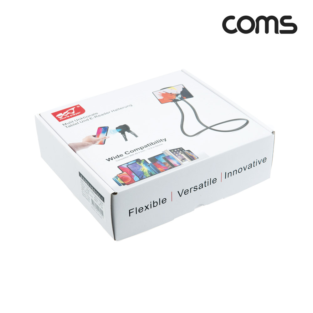 Coms 플렉시블 거치대(Flexible Holder) / 태블릿 스마트폰 거치 홀더 / 마그네틱 자석