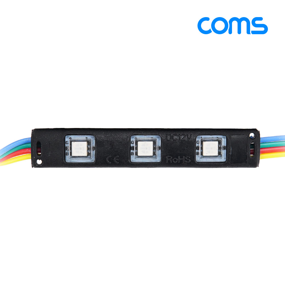 Coms 제작용 LED 모듈 세트 (슬림형) Red Green Blue RGB / 20개입 / 작업용 / DC 전원 / DIY 램프, LED 다용도 리폼 기판 교체
