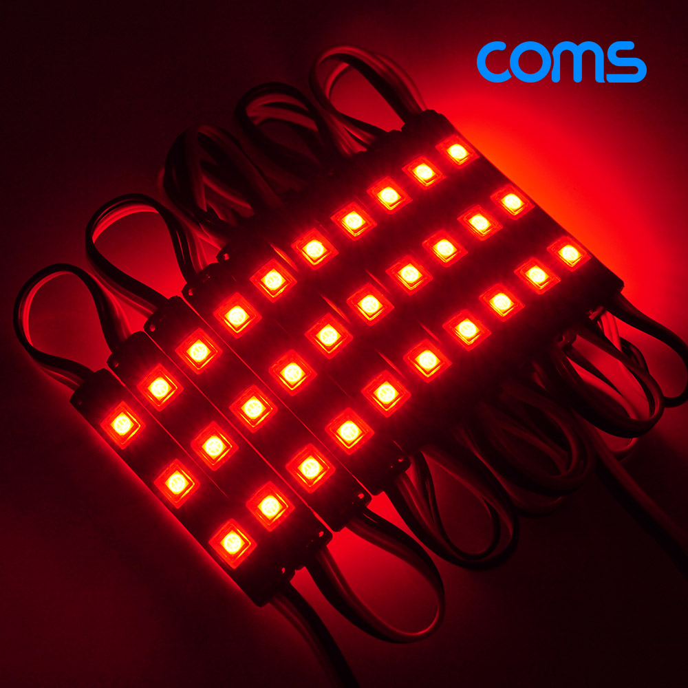 Coms 제작용 LED 모듈 세트 (슬림형) Red Green Blue RGB / 20개입 / 작업용 / DC 전원 / DIY 램프, LED 다용도 리폼 기판 교체