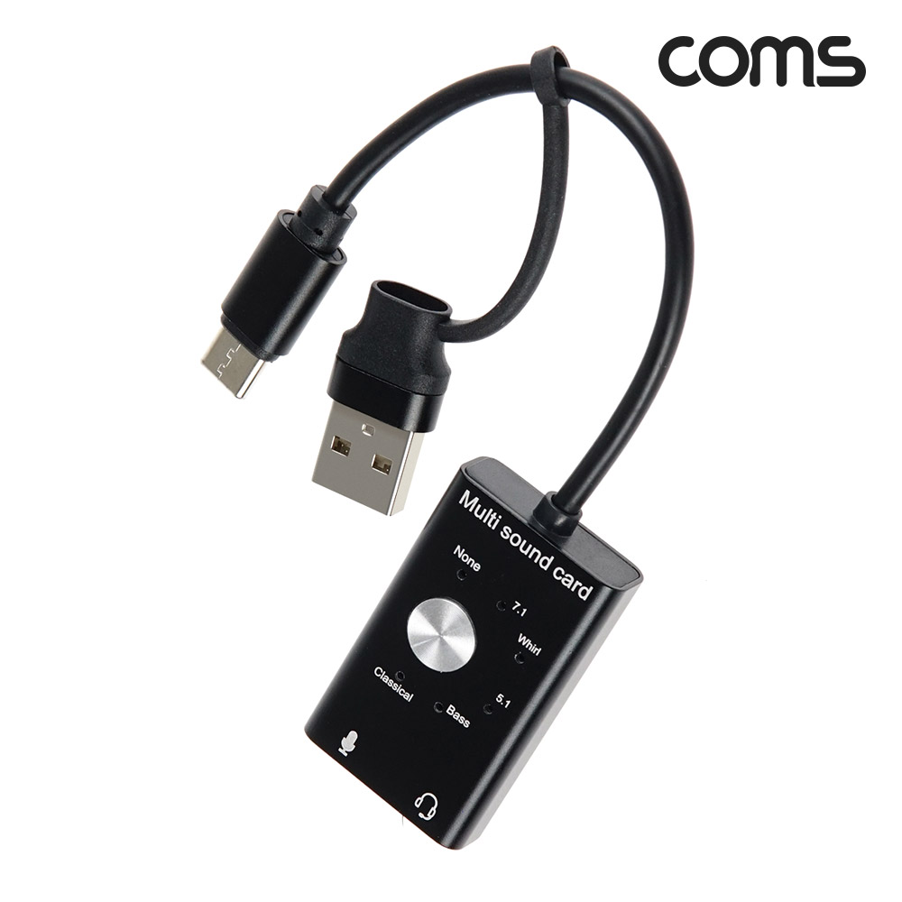 Coms 2in1 멀티 사운드 카드 USB-C타입 A타입 외장형 오디오 컨버터