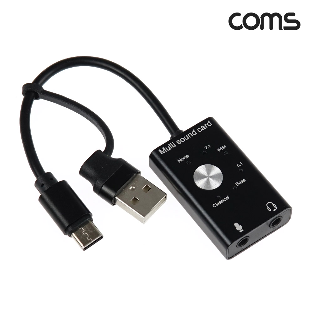 Coms 2in1 멀티 사운드 카드 USB-C타입 A타입 외장형 오디오 컨버터