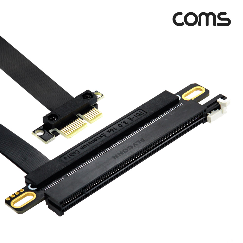 Coms Express PCI 변환 연장 아답터(1x to 16x) PCI-E 3.0 연장 플랫형 18cm