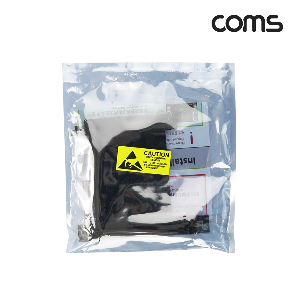 Coms Express PCI 연장 아답터(16x 16배속) 꺾임 PCI-E 3.0 연장 플랫형 12cm