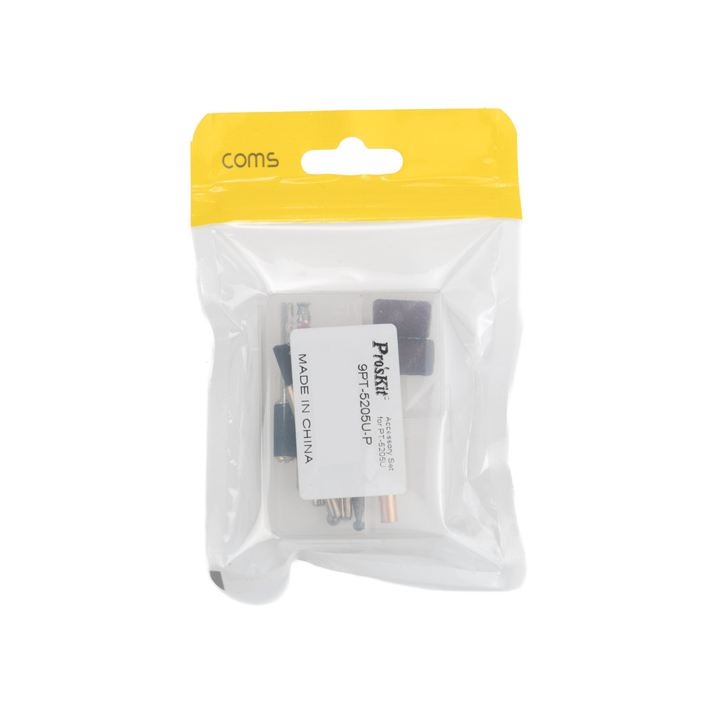PROKIT (9PT-5205U-P) 그라인더 비트 세트(연마, 가공, 그라인딩) 정밀 가공 / PK011 전용