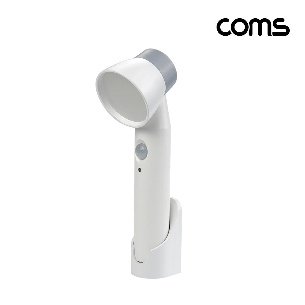 Coms 멀티 센서램프, 손전등, 동작감지 (센서등 무드등), Light 라이트 LED 랜턴(간접 조명 전등), 천장, 벽면 설치(실내 다용도 가정,사무용)