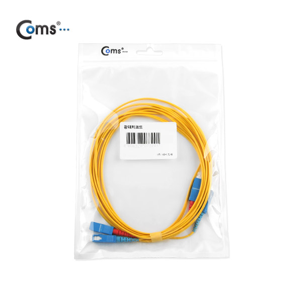 Coms 광패치코드 (S/M SC-SC DP), 5M