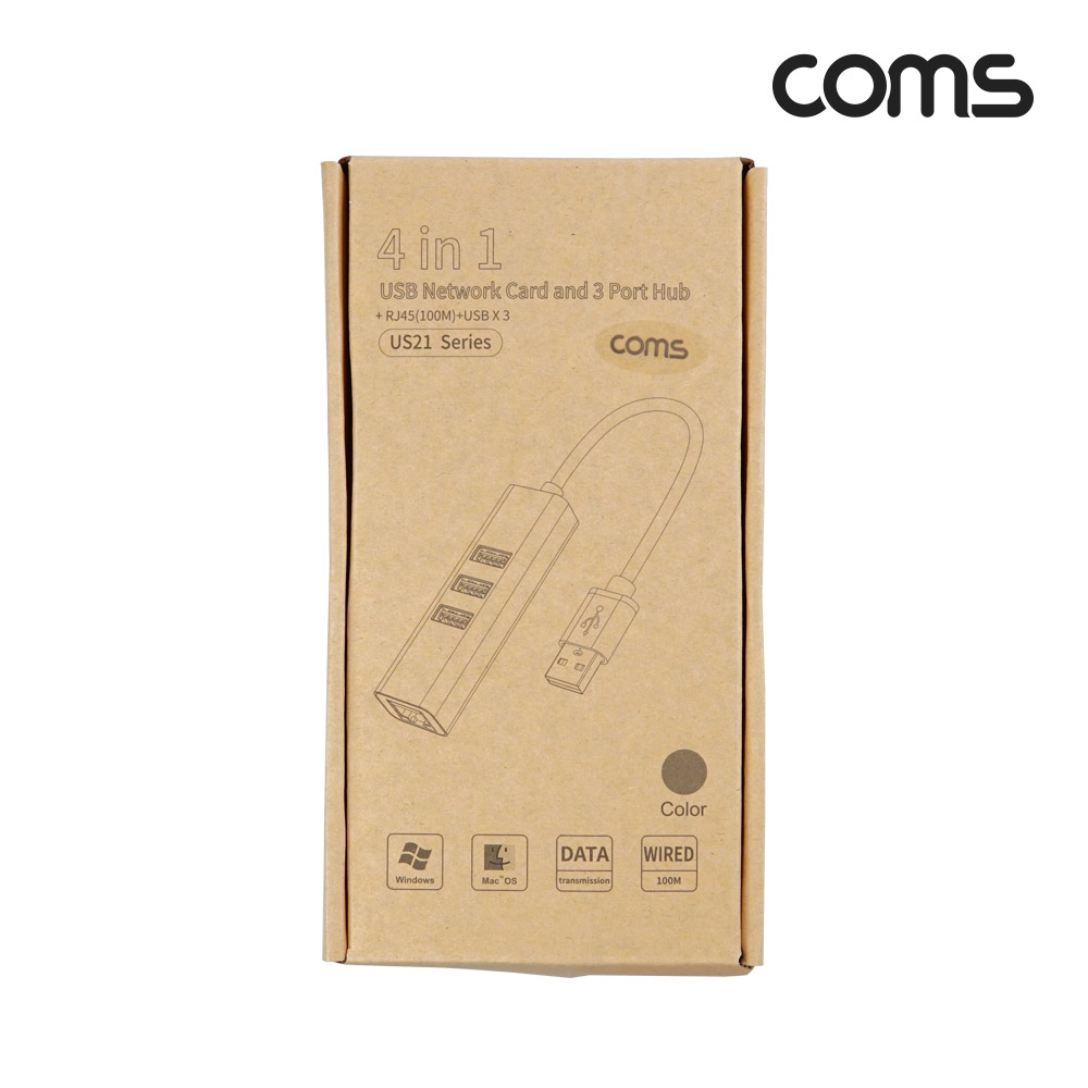 Coms USB 2.0 허브&랜카드, USB 3포트 3Port LAN RJ45 10/100Mbps 이더넷 인터넷