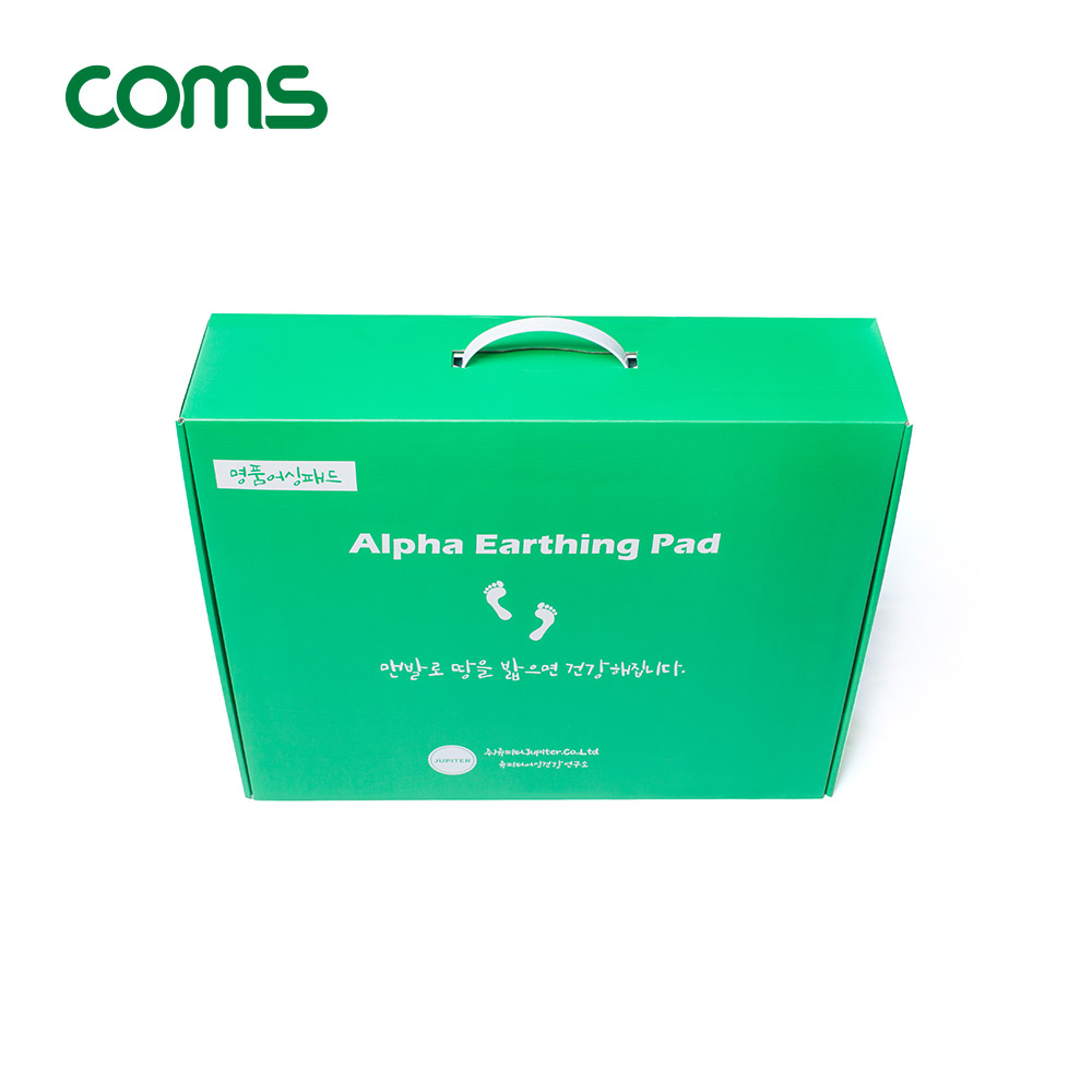 Coms 알파 어싱 패드 大 정전기 예방  맨땅을밟는자연건강법