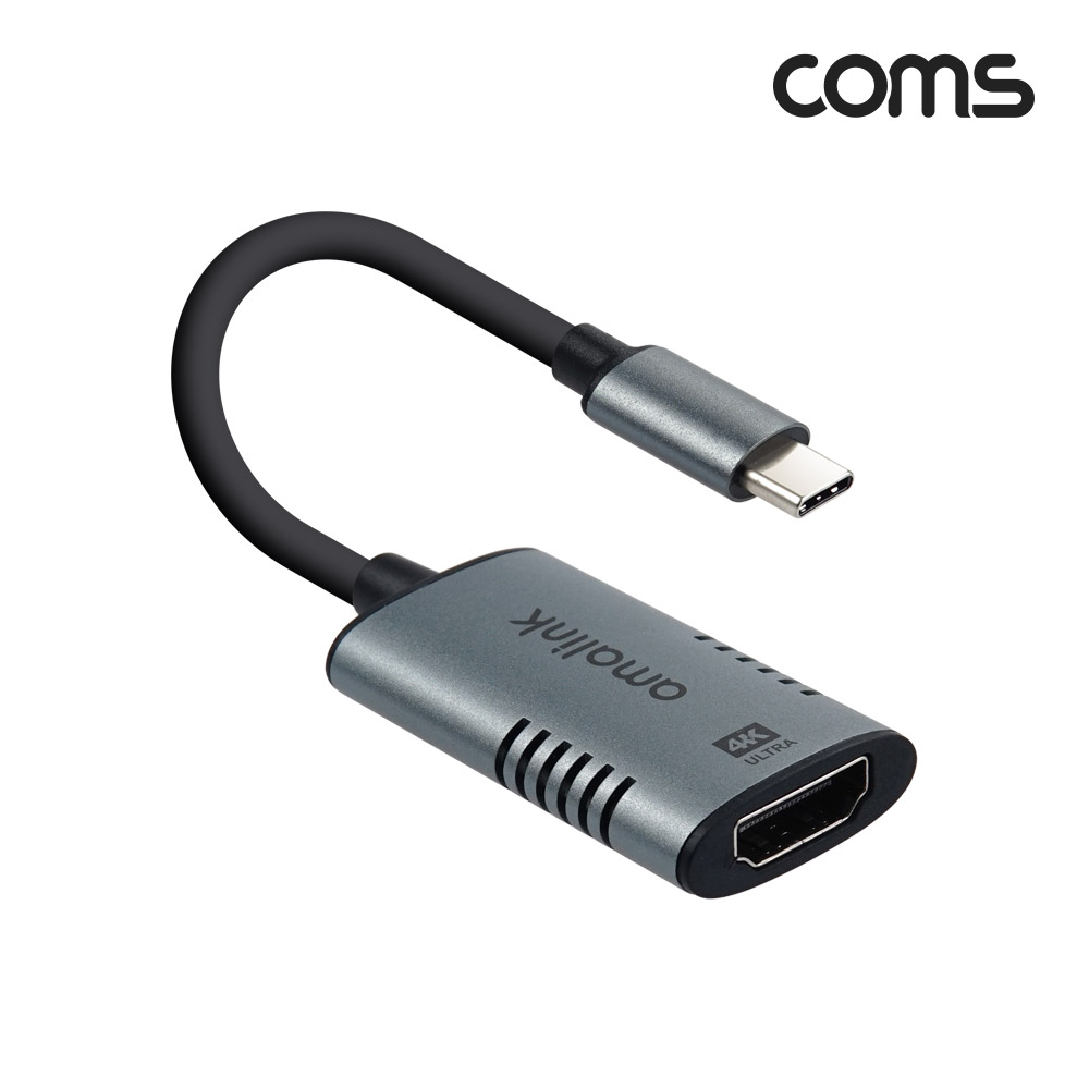 Coms USB 3.1(Type C) to HDMI 컨버터 15cm, C타입, 변환, 4K@30Hz UHD