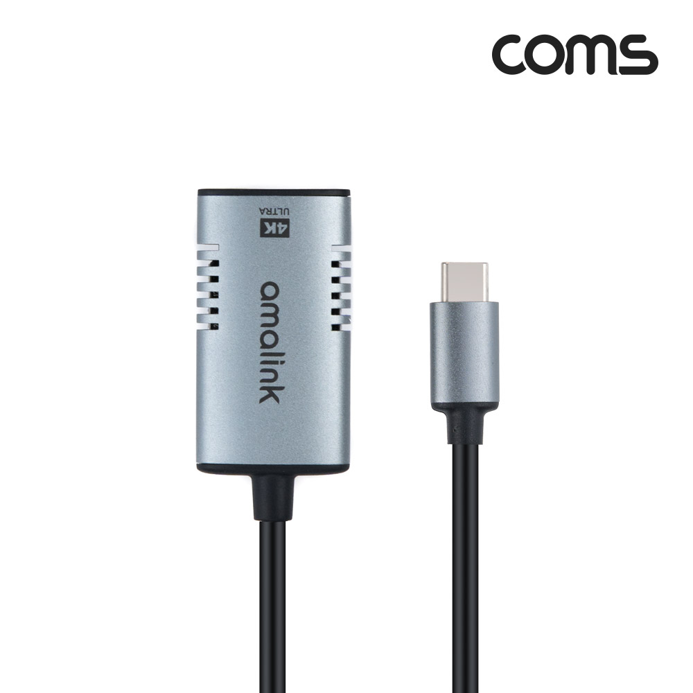 Coms USB 3.1(Type C) to HDMI 컨버터 15cm, C타입, 변환, 4K@30Hz UHD