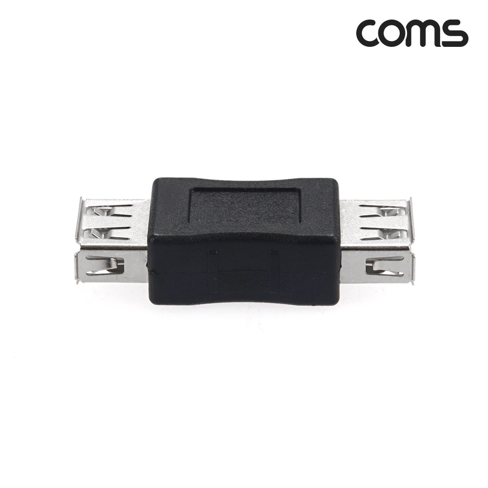 Coms USB 연장젠더 / USB A(F)/A(F)