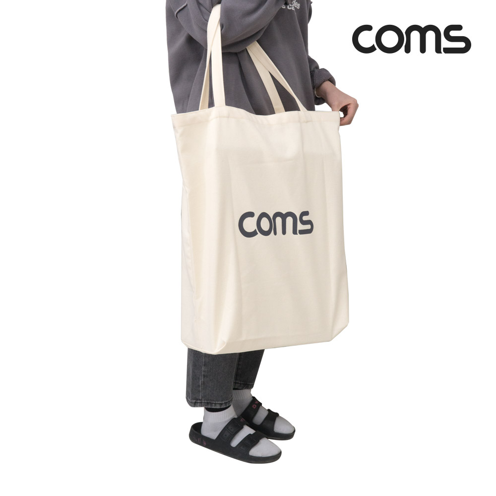 Coms 대형 천가방 장바구니 에코백 짐가방 큰가방 특대