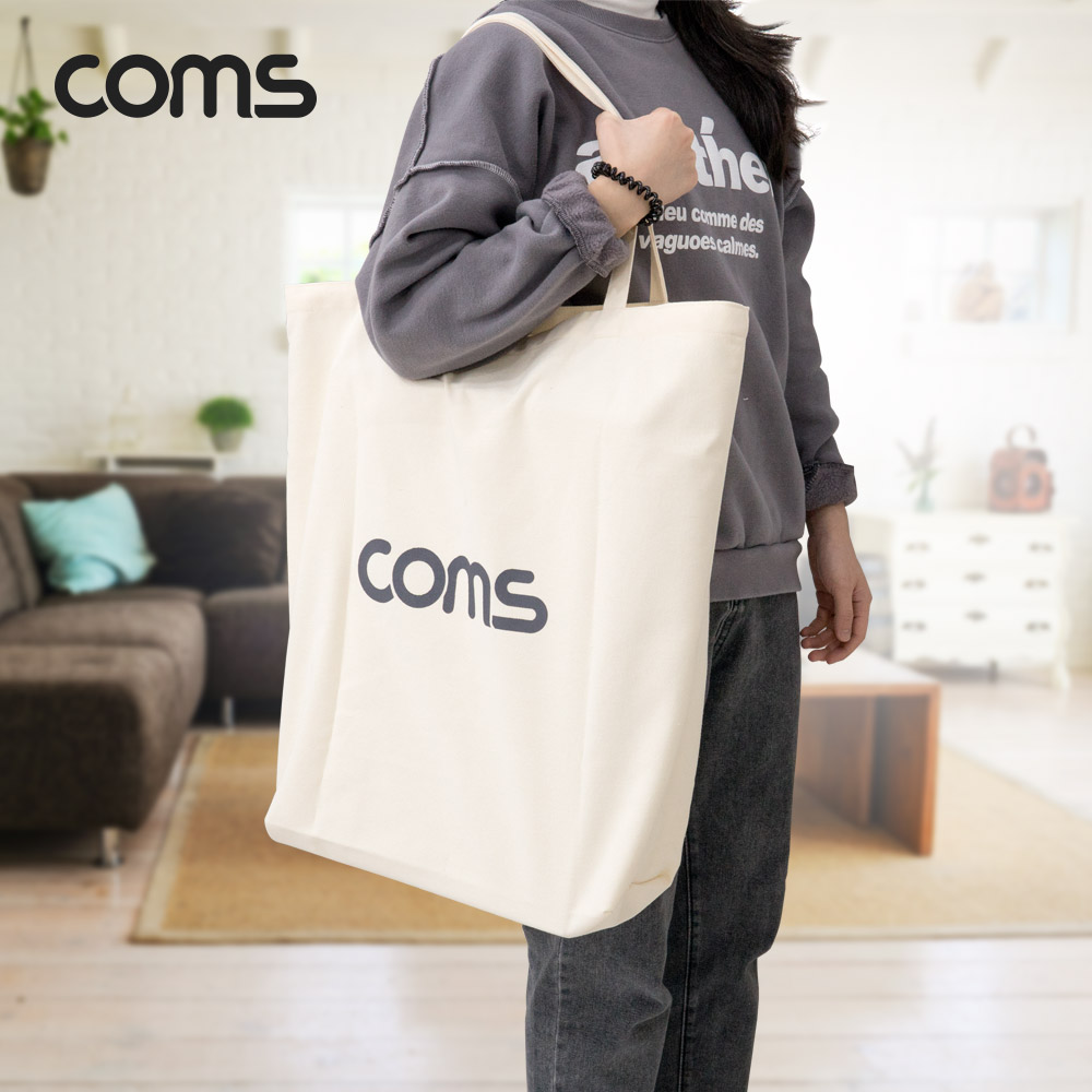 Coms 대형 천가방 장바구니 에코백 짐가방 큰가방 특대