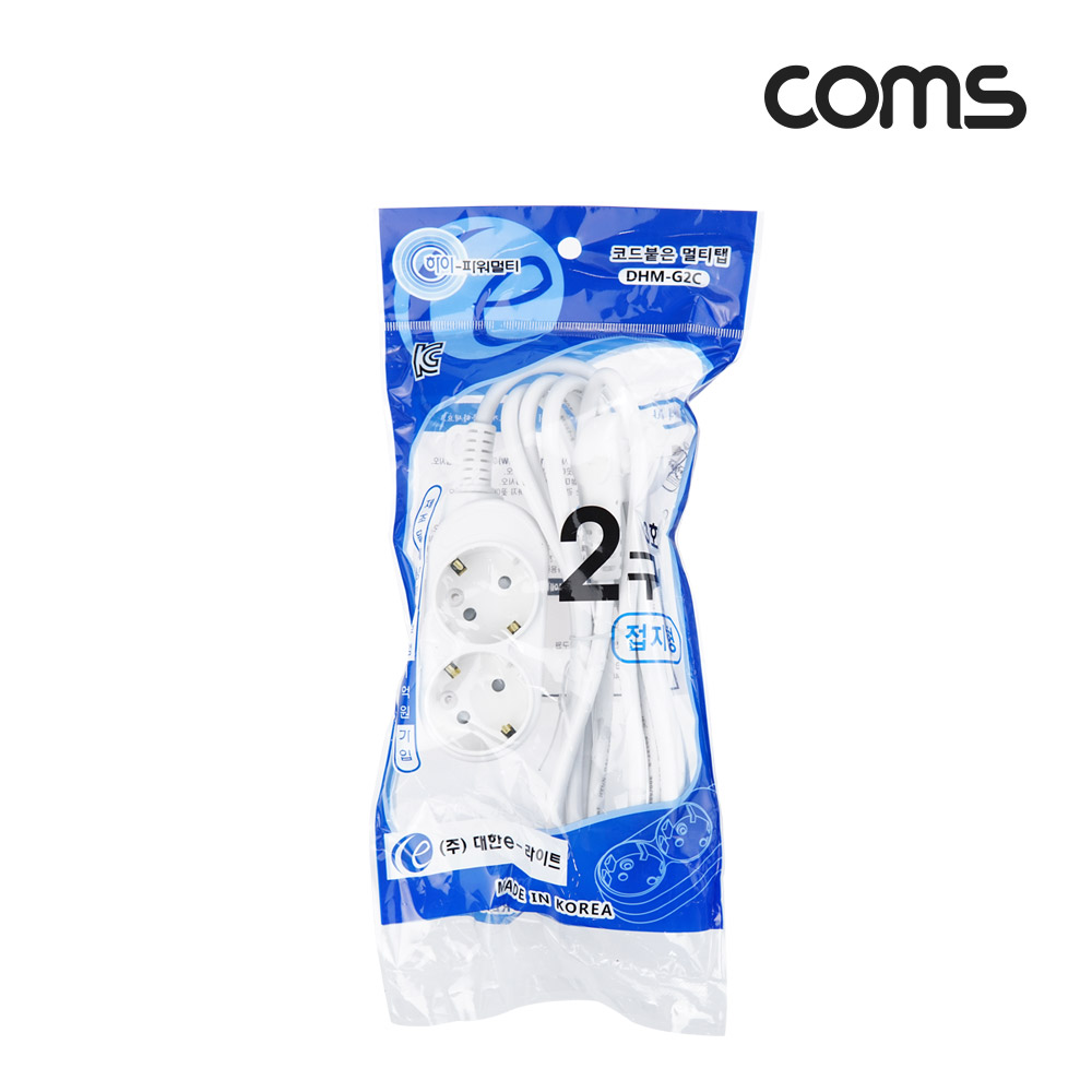 Coms 멀티탭 2구 접지, 대한 3호, 10A 2.5M